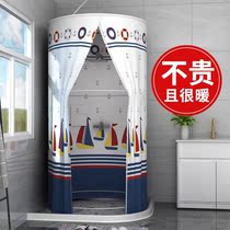 Bath Hood Winter Home Bath Warm Bath Curtain Bath Tent Bath Tent Bath bathroom thickened waterproof cloth curtain insulated outer cover