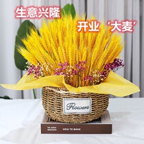 Clothing Store Decorations Pendulum ins Air Duct With Dried Flowers Wheat Ears Natural Wheat Bouquet Opening Decorative Pendulum