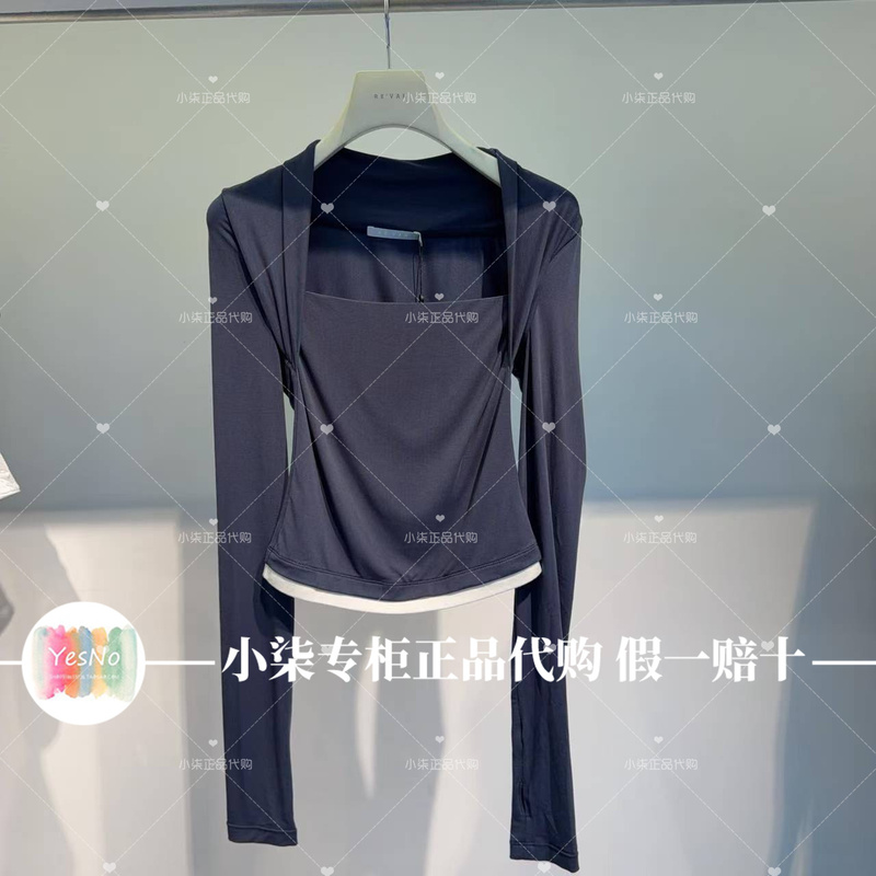 Rk70801309 Hangtag 999 Xia Qi's Revan Genuine Product from the Counter, Autumn 26, Navy Blue Short Jacket Top