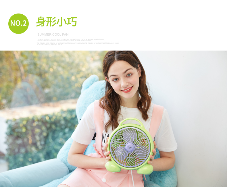 quạt vuông công nghiệp Đẹp thơ nhỏ quạt điện máy tính để bàn mini im lặng sinh viên ký túc xá trang quạt quạt may mắn quạt điện về nhà - Quạt điện quạt hơi nước delites