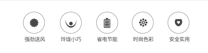 quạt vuông công nghiệp Đẹp thơ nhỏ quạt điện máy tính để bàn mini im lặng sinh viên ký túc xá trang quạt quạt may mắn quạt điện về nhà - Quạt điện quạt hơi nước delites