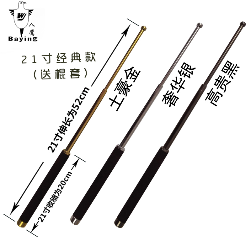 O1CN015K3jVr1xdTad8cmfk_!!2199826466.jpg