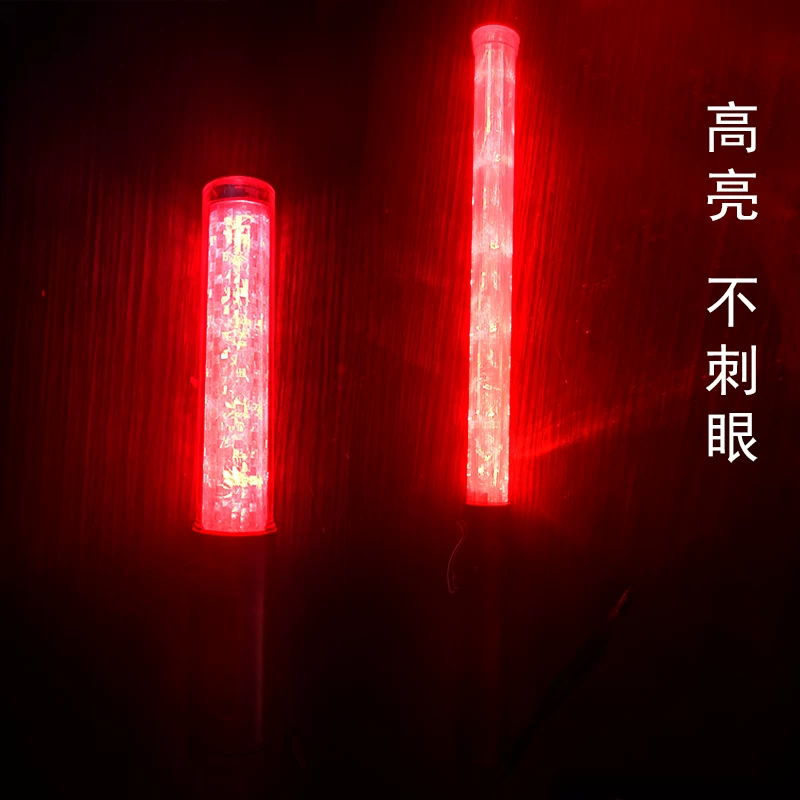Rechargeable handheld flashing night super bright light stick