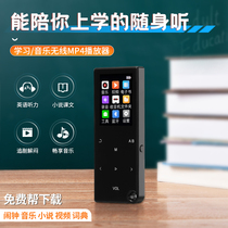 Yue Shi Bluetooth MP4 walkman student edition ultra-thin MP5MP6 high school male and female students read novels and listen to songs MP3