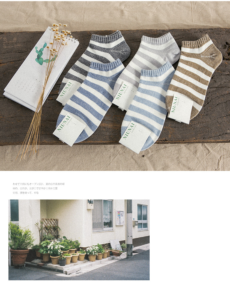 Vớ ni cô vớ nam thấp để giúp vớ cotton mùa hè khử mùi thấm mồ hôi bốn mùa thoáng khí miệng nông vớ vớ học sinh nam vớ - Vớ bông shop bán tất nam nữ