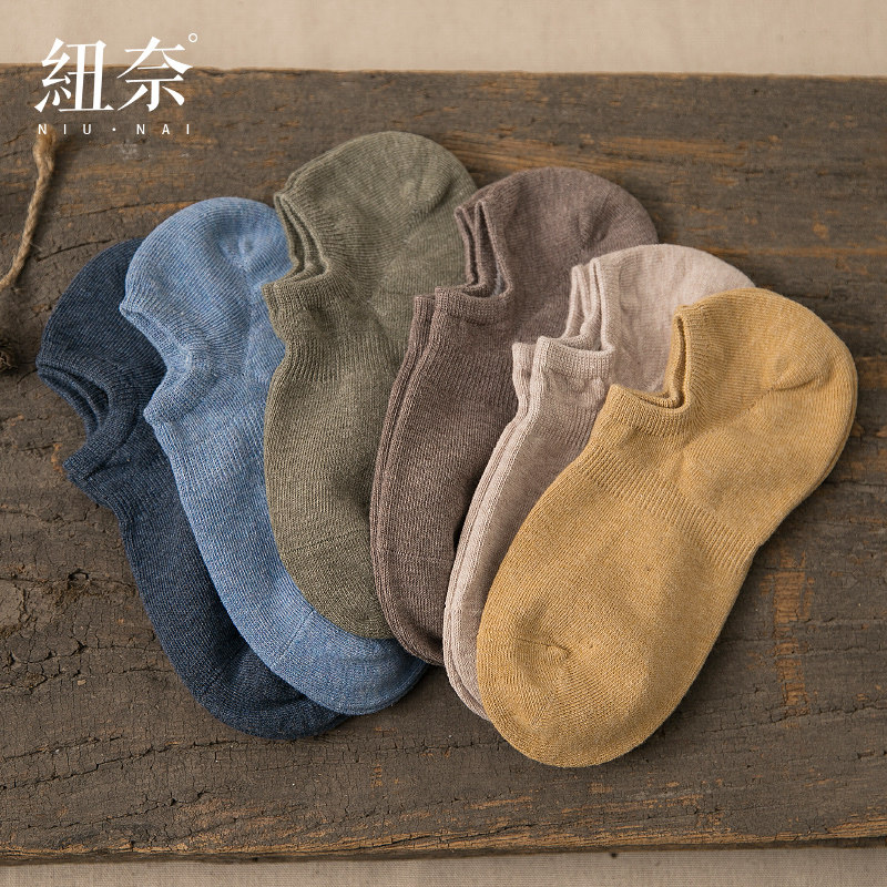 Newnet Boat Socks Low Help Invisible Socks Breakthrough Four Seasons Cotton Pure Short Socks Men Sweat Anti-odor Socks in Autumn