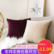 Bắc Âu gối rắn màu sofa đệm văn phòng eo nhung giường tựa gối xe không có lõi