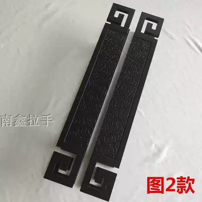 Chinese antique carved door handle Hotel club wooden door Glass door handle European luxury big handle Black