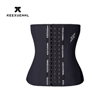 Coxuan Niquet Girdle Girdle Woman Postnatal Casserole Plastic Waist Seal Bondage Thin body-shaped summer