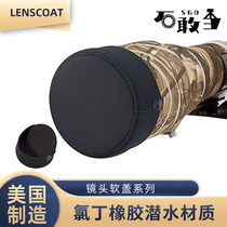 Shigang Dangmei manufacturing LensCoat lens cover outdoor waterproof lens soft cover series 4 7-19 7cm caliber