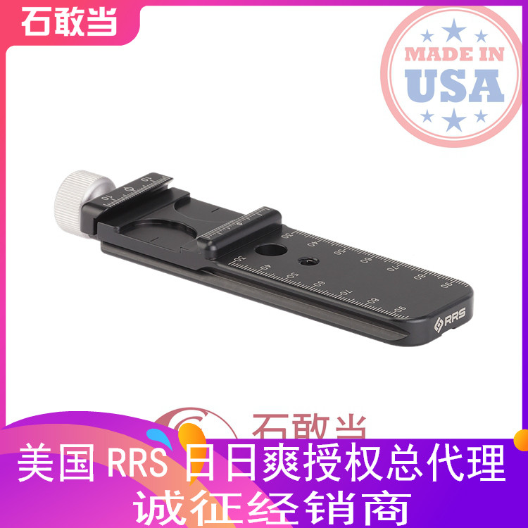 (Shi dares to be) US manufacturing RRS with board clip-type long plate MPR-CL new 127mm