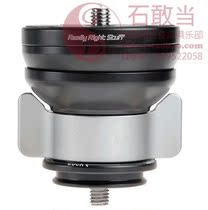 (Shi Dangdangdangg) American native RRS second series special balance table TA-2-LB without plate clamp