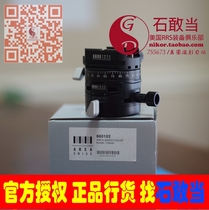 (Stone Dare) spot new Acaja Canon gear fine-tuning tripod head P0 L60 860102860103