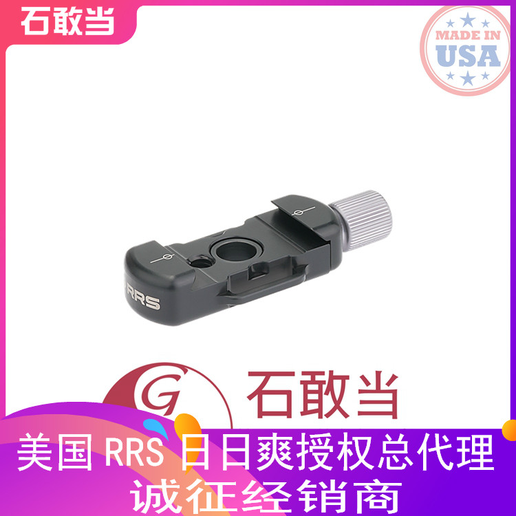 (Shi Dare to be) spot new U.S.-made Japanese-made RRS mini-plate clip B2-FABN-M