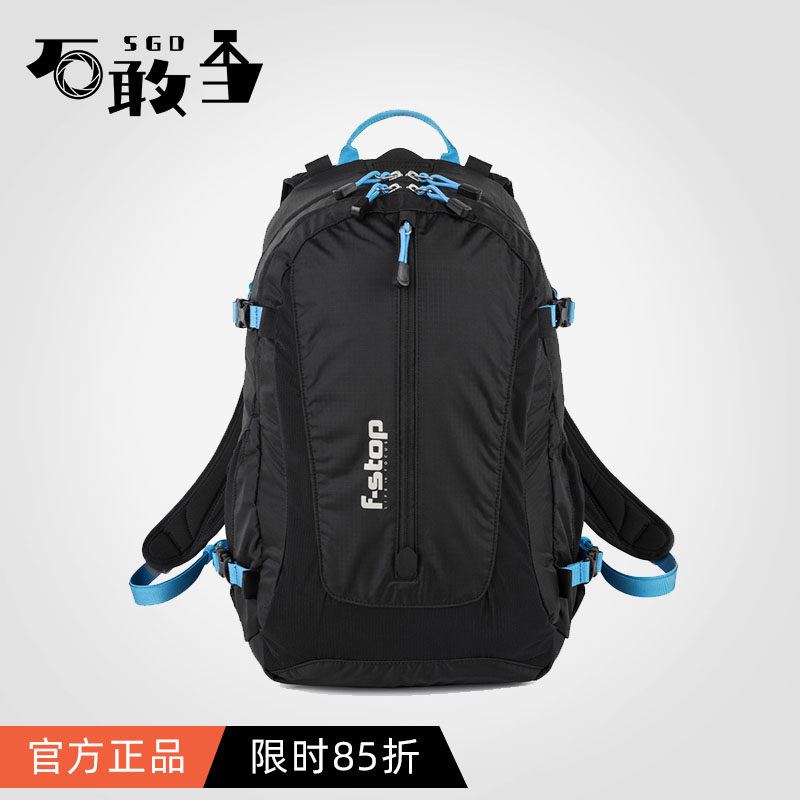 Stone dare to be American F-stop Professional Photography Package Ultra Light Series Guru UL 25L 30L 37L