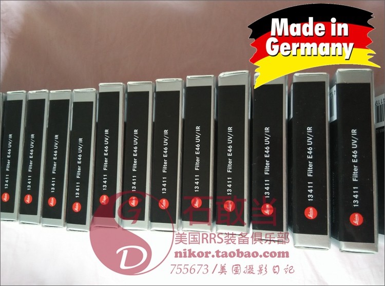 (Stone)True Leica Infrared Barrier Filter Leica UV IR E39 E43 E46 E55 E67