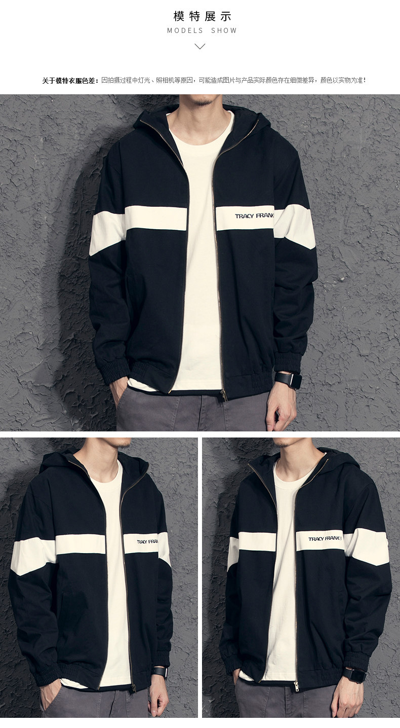 Blouson homme manches longues en Coton - Ref 3117124 Image 12