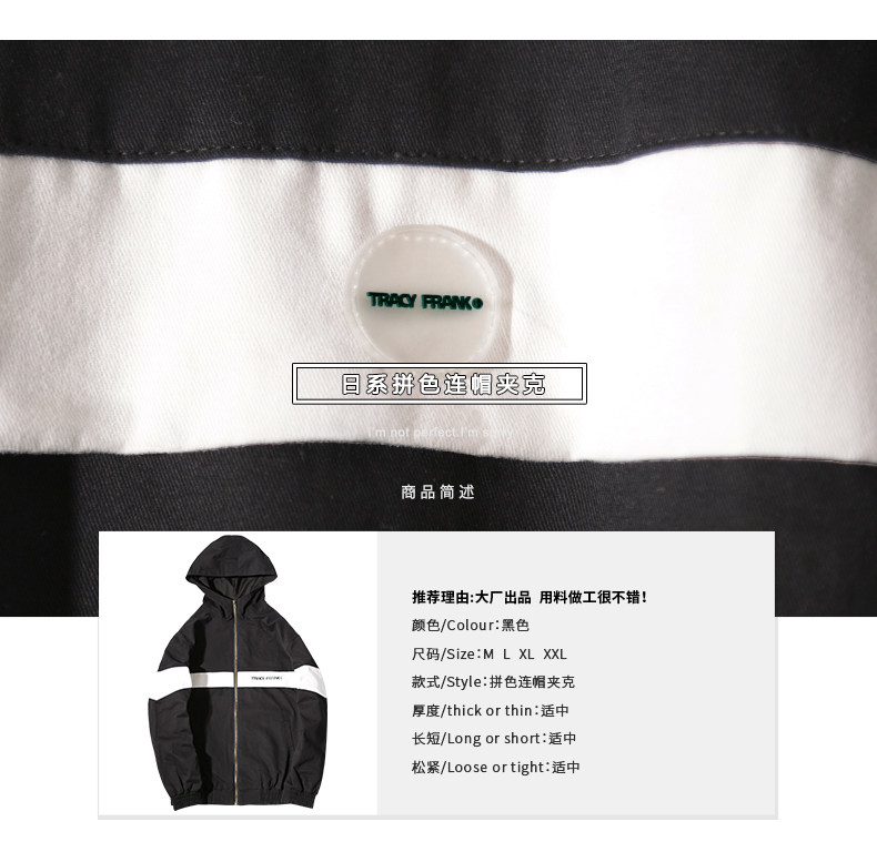 Blouson homme manches longues en Coton - Ref 3117124 Image 7