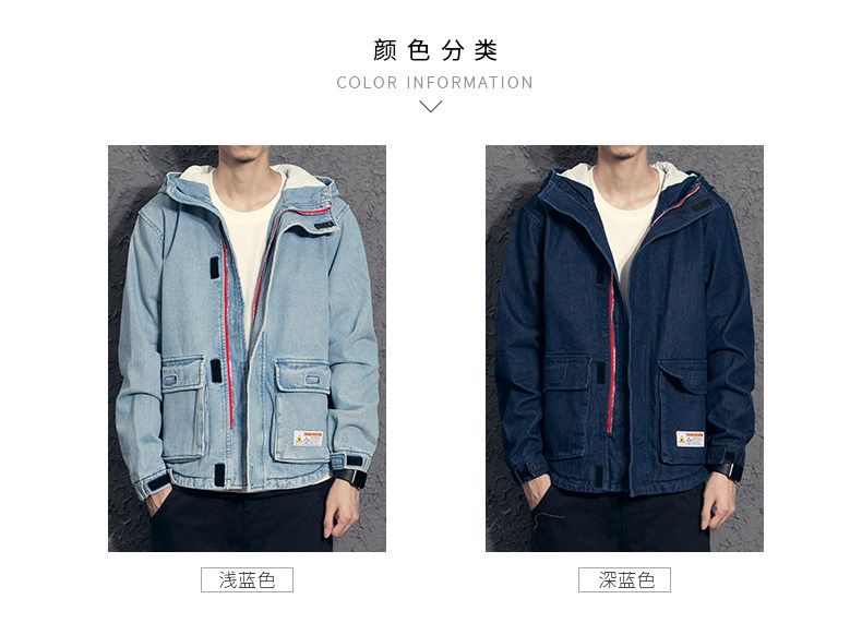 Blouson homme manches longues en Coton - Ref 3117217 Image 9