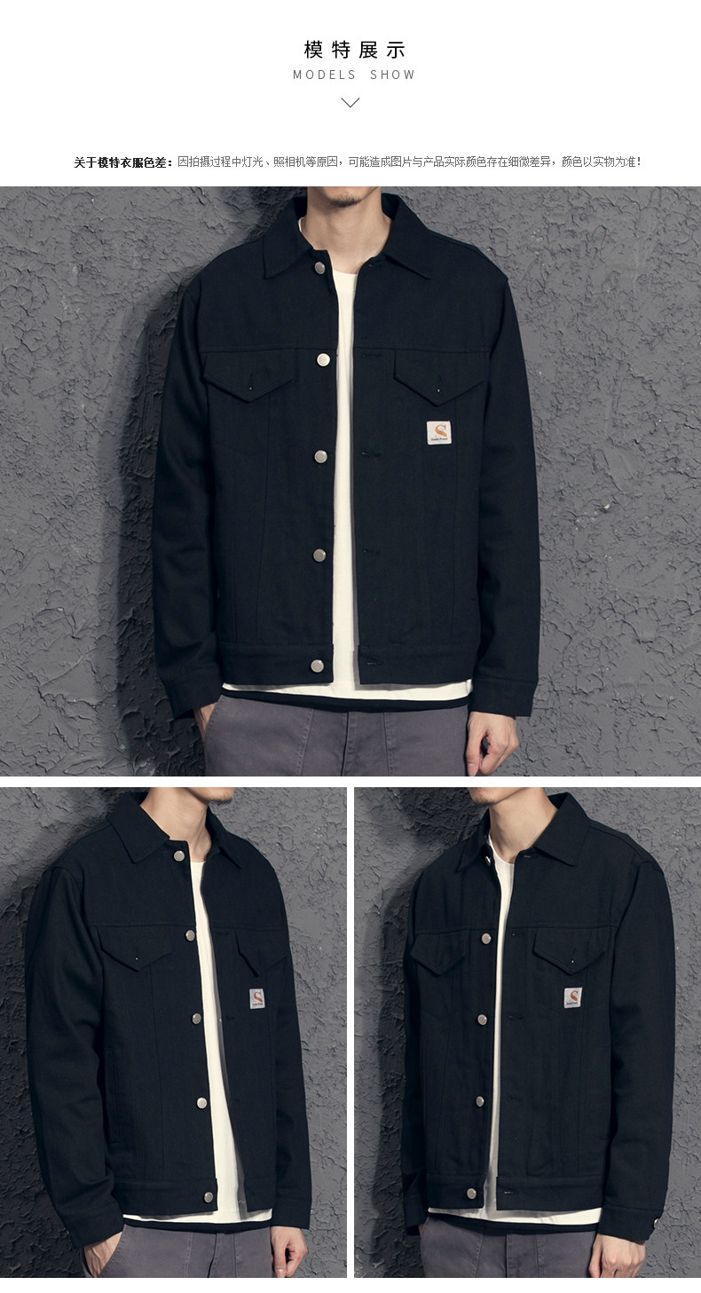 Blouson homme manches longues en Coton - Ref 3117021 Image 13