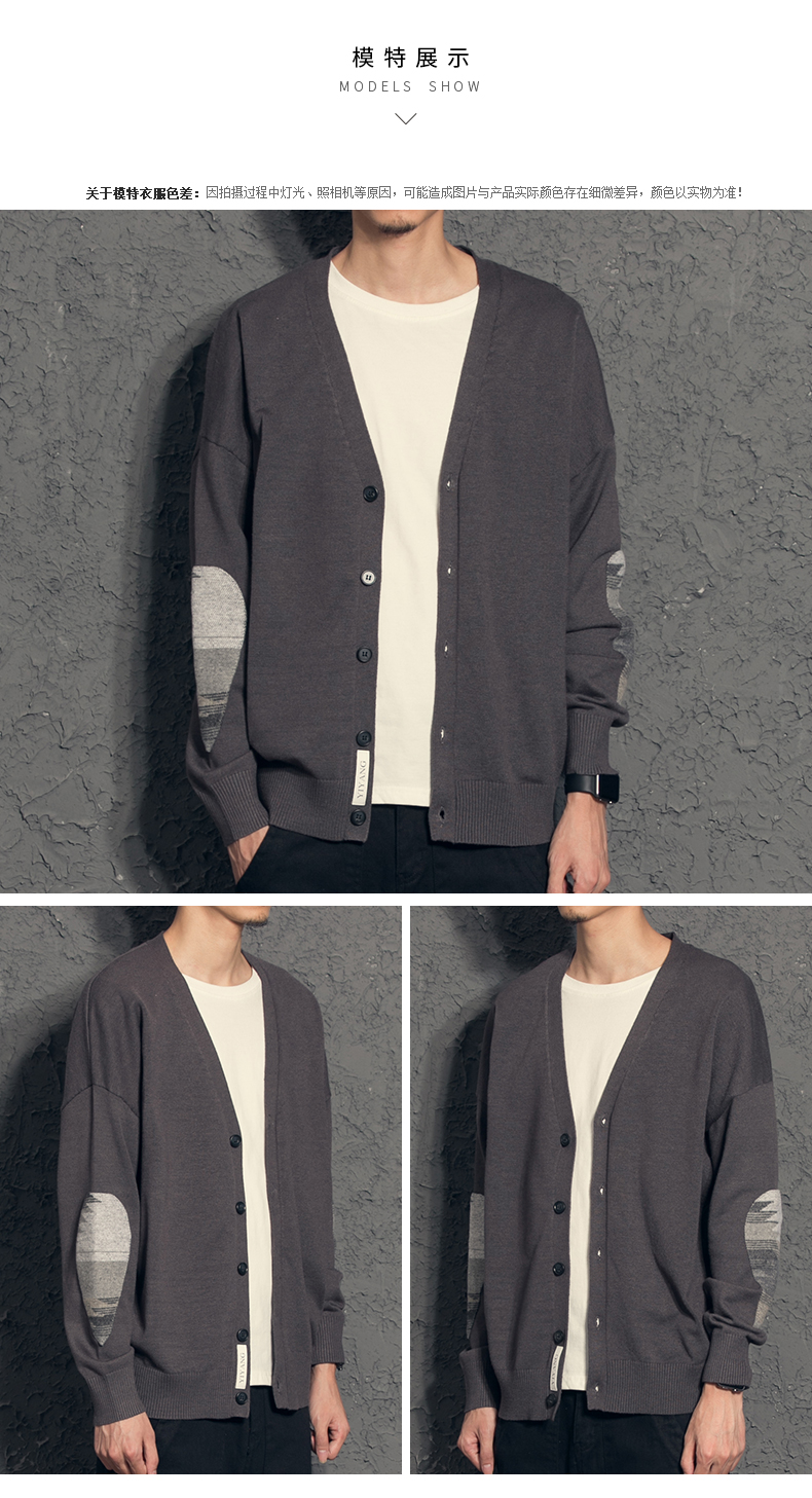 Wind Gió quốc gia nhỏ giọt vải dệt kim đan len nam áo khoác Guo Chao áo len rộng mùa xuân và mùa thu mùa thu hoodie nam