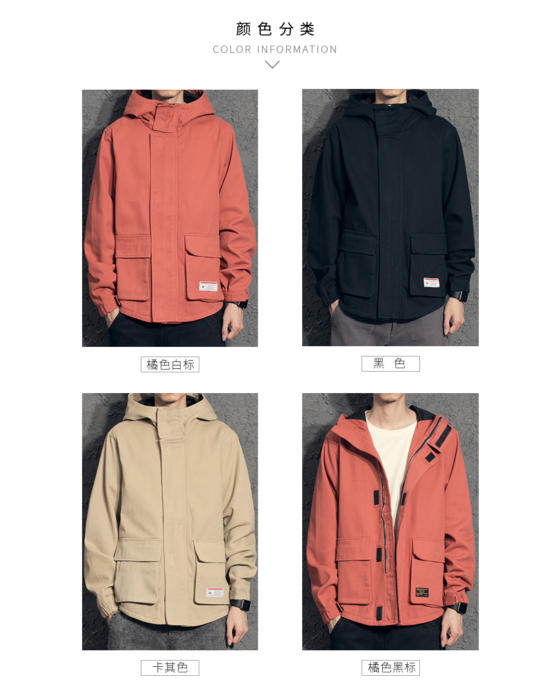 Blouson homme manches longues en Coton - Ref 3116029 Image 9