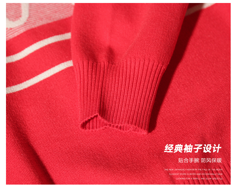 Creative Tide thương hiệu áo len lỏng nam mùa thu Letter Jacquard cổ tròn màu sắc phù hợp với áo len nam 2018 mới áo len nam form rộng