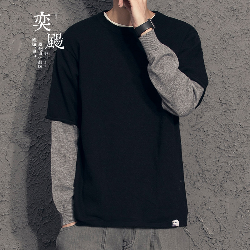 Yiyang Japanese fake two-piece round neck men's sweater, autumn and winter men's Korean style sweater, casual pullover sweater
