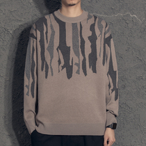 Yi 2020 Autumn and Winter new round neck sweater mens Korean trend mens sweater students loose thread coat