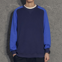 Contrast color hipster sweater Spring and Autumn New 2021 spring loose trend wild handsome students spring clothes