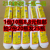 Paisong insecticidal powder Flea powder Insecticide Flea and lice killing medicine for cats and dogs on household beds 40g*10 bottles