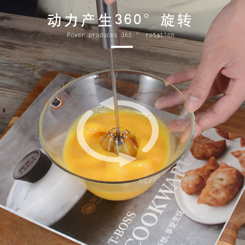 Manual egg striker household stainless steel mixer semi-automatic egg puncher cream egg stir rod baking tool