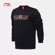 Giải phóng mặt bằng mã Li Ning áo len nam áo khoác mùa thu bóng rổ áo thun dài tay cổ tròn áo thể thao nam - Thể thao lông cừu / jumper