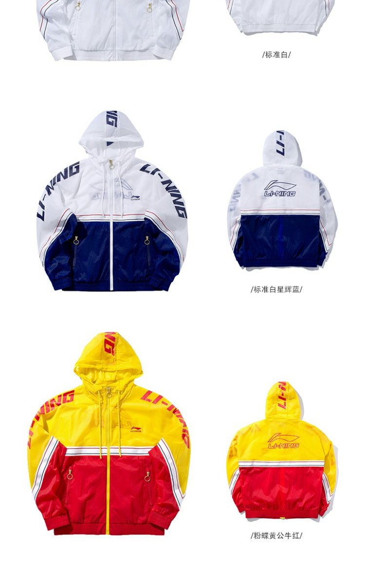 Áo gió nam Li Ning Trung Quốc 2019 quần áo mới bằng da khô nhanh áo len mỏng mùa hè thể thao AFDP125 - Áo gió thể thao bộ gió nữ đẹp