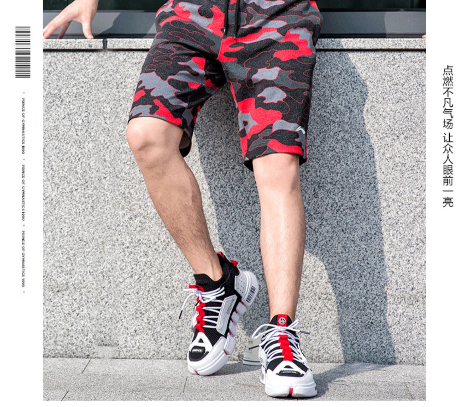 Quần lửng Li Ning quần bó sát nam đích thực 2019 hè mới quần lửng khô nhanh quần nam ngụy trang năm quần - Quần thể thao quần the thao nữ form rộng
