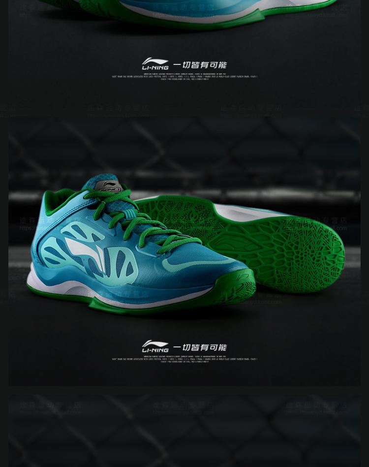 Giày bóng rổ Li Ning Sonic 3 giúp nam thấp Giày nam mùa thu 5 Sao hồng giày thể thao ABPK013 shop giày bóng rổ hà nội