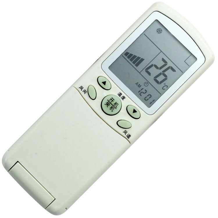 Universal YRH76 YRH68 YRH78 YRH82 Remote Control for Haier Air