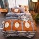 Winter nhung san hô chăn mảnh duy nhất của bộ đồ giường flannel ấm dày cộng với luật nhung phim hoạt hình Levin cashmere lông cừu - Quilt Covers