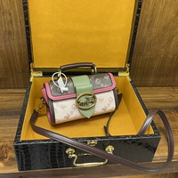 Коричневая карета