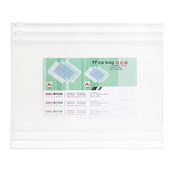 Deli exam special bag a4 transparent file bag