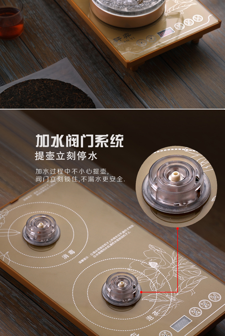 Tự động đôi động cơ dưới nước điện ấm thủy tinh nhúng bàn trà bàn trà bàn cà phê bếp cảm ứng thông minh - ấm đun nước điện bình nấu nước