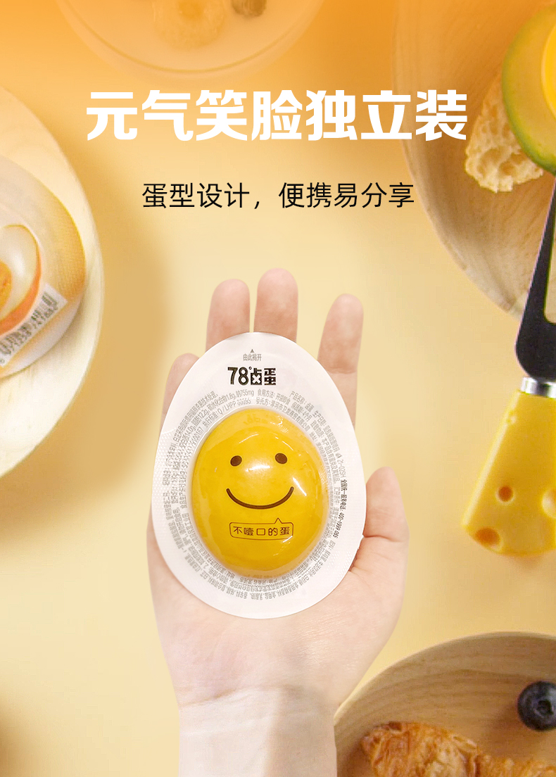 商品详情图