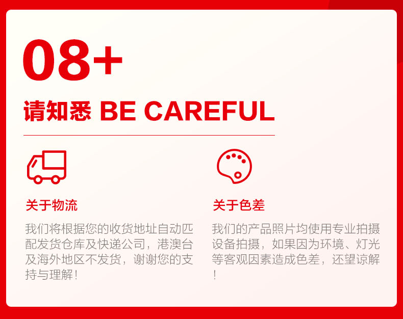 卫龙 麻辣小面筋 休闲零食32g*30包 图10