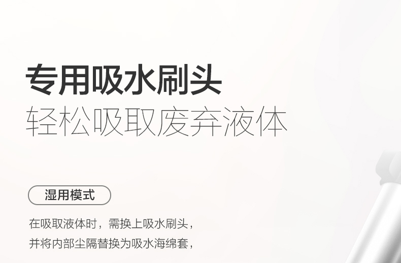 đánh giá robot hút bụi xiaomi Puppy máy hút bụi gia đình mạnh mẽ thảm điện cầm tay khô và ướt thổi đa năng câm công nghiệp nhỏ D-809 - Máy hút bụi