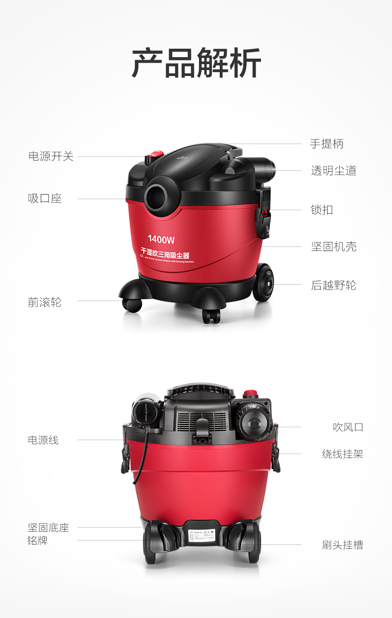 đánh giá robot hút bụi xiaomi Puppy máy hút bụi gia đình mạnh mẽ thảm điện cầm tay khô và ướt thổi đa năng câm công nghiệp nhỏ D-809 - Máy hút bụi