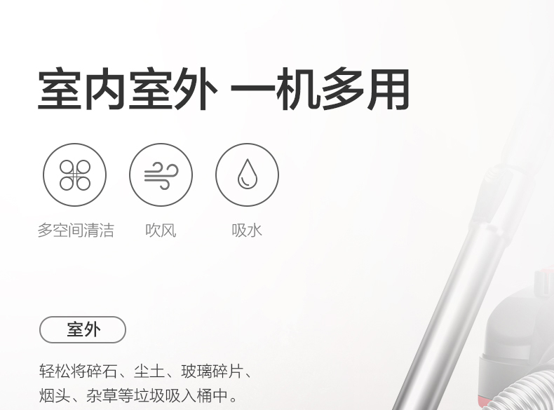 đánh giá robot hút bụi xiaomi Puppy máy hút bụi gia đình mạnh mẽ thảm điện cầm tay khô và ướt thổi đa năng câm công nghiệp nhỏ D-809 - Máy hút bụi