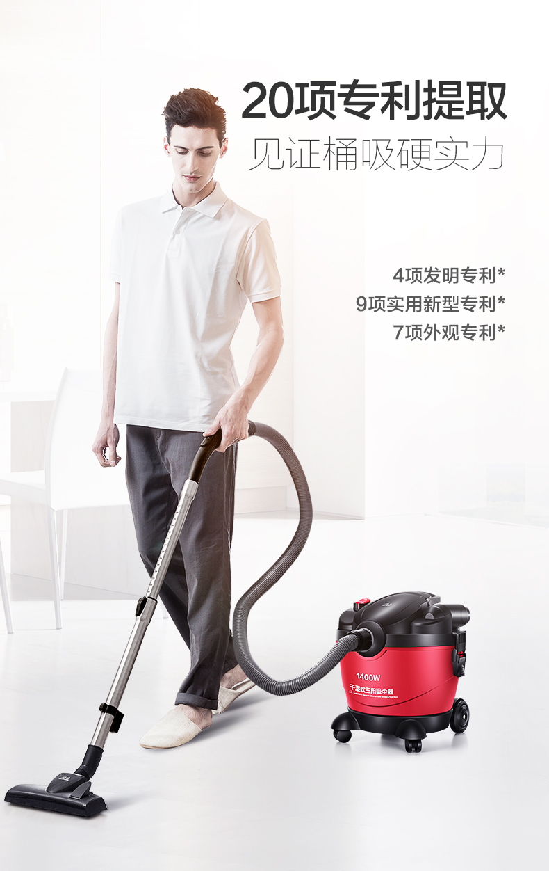 đánh giá robot hút bụi xiaomi Puppy máy hút bụi gia đình mạnh mẽ thảm điện cầm tay khô và ướt thổi đa năng câm công nghiệp nhỏ D-809 - Máy hút bụi