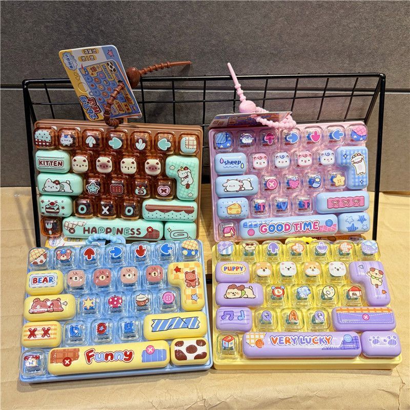 2026 New Stress Relief Sheep and Puppy 26-Key Keyboard Keychain Mood Booster Station Pendant Bag Charm 2026 New Stress Relief Sheep and Puppy 26-Key Keyboard Keychain Mood Booster Station Pendant Bag Charm