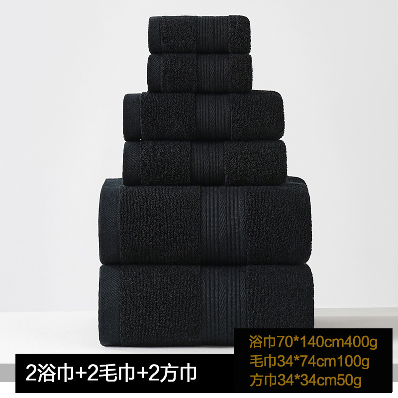 2026 Black Towel, Bath Towel, Square Towel 2026 Black Towel, Bath Towel, Square Towel