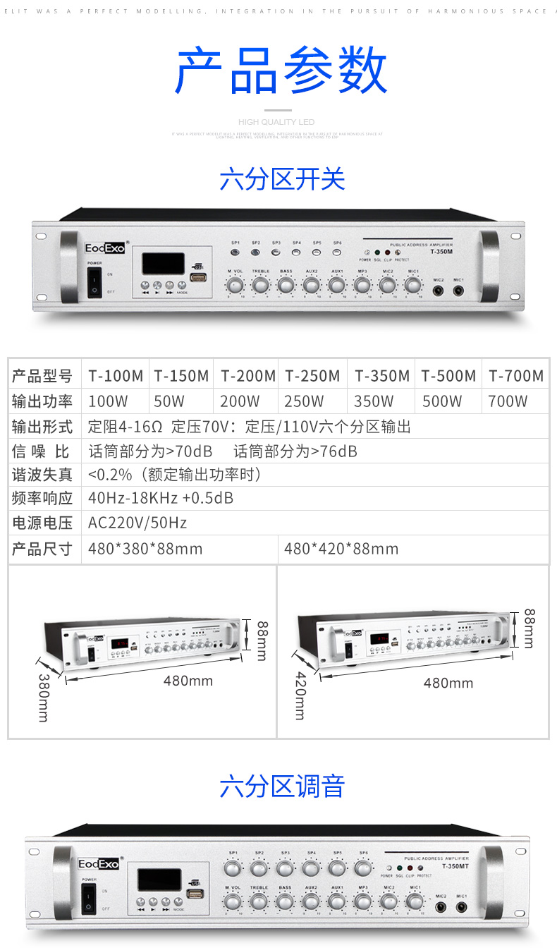 T-100m3_12.jpg